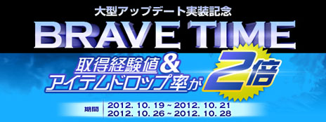 ���������꡼ No.003�Υ���ͥ������ / �֥楰�ɥ饷��ס��緿���åץǡ��ȡ�˺����줿�� �������������פ������»ܡ����Ը����Υ��󥸥��֥�������ƥ�ץ�פʤɤ��ɲ�