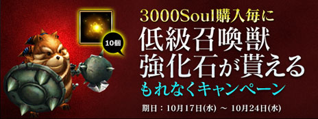 ���������꡼ No.004�Υ���ͥ������ / �֥楰�ɥ饷��ס��緿���åץǡ��ȡ�˺����줿�� �������������פ������»ܡ����Ը����Υ��󥸥��֥�������ƥ�ץ�פʤɤ��ɲ�