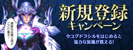 ���������꡼ No.005�Υ���ͥ������ / �֥楰�ɥ饷��ס��緿���åץǡ��ȡ�˺����줿�� �������������פ������»ܡ����Ը����Υ��󥸥��֥�������ƥ�ץ�פʤɤ��ɲ�