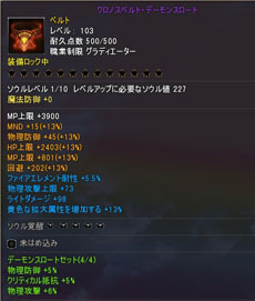 ���������꡼ No.006�Υ���ͥ������ / �֥楰�ɥ饷��ס��緿���åץǡ��ȡ�˺����줿�� �������������פ������»ܡ����Ը����Υ��󥸥��֥�������ƥ�ץ�פʤɤ��ɲ�