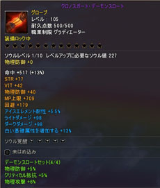 ���������꡼ No.007�Υ���ͥ������ / �֥楰�ɥ饷��ס��緿���åץǡ��ȡ�˺����줿�� �������������פ������»ܡ����Ը����Υ��󥸥��֥�������ƥ�ץ�פʤɤ��ɲ�