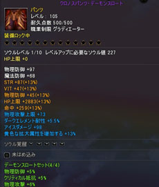 ���������꡼ No.010�Υ���ͥ������ / �֥楰�ɥ饷��ס��緿���åץǡ��ȡ�˺����줿�� �������������פ������»ܡ����Ը����Υ��󥸥��֥�������ƥ�ץ�פʤɤ��ɲ�