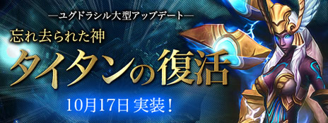 ���������꡼ No.012�Υ���ͥ������ / �֥楰�ɥ饷��ס��緿���åץǡ��ȡ�˺����줿�� �������������פ������»ܡ����Ը����Υ��󥸥��֥�������ƥ�ץ�פʤɤ��ɲ�