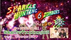 ���������꡼ No.003�Υ���ͥ������ / ��LOLLIPOP CHAINSAW�פȡ�TOKYO JUNGLE�פΥ���ܤ��¸����ץ��⡼�����ࡼ�ӡ��ֶ�������ޤ����������ֳ��ԡפθ�������������