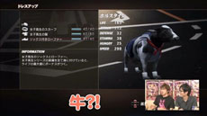 ���������꡼ No.008�Υ���ͥ������ / ��LOLLIPOP CHAINSAW�פȡ�TOKYO JUNGLE�פΥ���ܤ��¸����ץ��⡼�����ࡼ�ӡ��ֶ�������ޤ����������ֳ��ԡפθ�������������