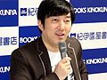 書籍「アート オブ グラスホッパー・マニファクチュア」の発売記念イベント開催。須田剛一氏とイシイジロウ氏が歴代タイトルのアートワークを語った会場の模様をレポート