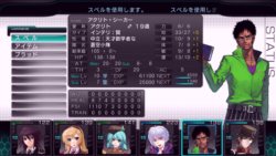 画像ギャラリー No.026のサムネイル画像 / 「迷宮クロスブラッド リローデッド」,コラボ企画で「蒼空のフロンティア」「円卓の生徒」「シノビガミ」登場キャラでのプレイが可能に