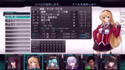 画像ギャラリー No.027のサムネイル画像 / 「迷宮クロスブラッド リローデッド」,コラボ企画で「蒼空のフロンティア」「円卓の生徒」「シノビガミ」登場キャラでのプレイが可能に