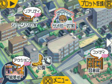 画像ギャラリー No.015のサムネイル画像 / 「バクマン。 マンガ家への道」,シュージンが輝くゲームパート「プロット作成」の流れを紹介。ライバル新妻エイジもやっぱり登場