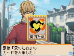 画像ギャラリー No.020のサムネイル画像 / 「バクマン。 マンガ家への道」,シュージンが輝くゲームパート「プロット作成」の流れを紹介。ライバル新妻エイジもやっぱり登場