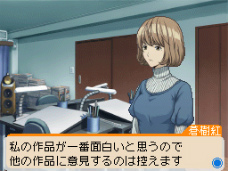 画像ギャラリー No.004のサムネイル画像 / 「バクマン。 マンガ家への道」,新妻エイジや福田真太のエクストラシナリオでは“CROW”や“KIYOSHI騎士”といったおなじみの漫画を描けるように