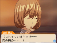 画像ギャラリー No.005のサムネイル画像 / 「バクマン。 マンガ家への道」,新妻エイジや福田真太のエクストラシナリオでは“CROW”や“KIYOSHI騎士”といったおなじみの漫画を描けるように