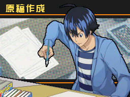 画像ギャラリー No.012のサムネイル画像 / 「バクマン。 マンガ家への道」,新妻エイジや福田真太のエクストラシナリオでは“CROW”や“KIYOSHI騎士”といったおなじみの漫画を描けるように