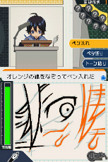 画像ギャラリー No.021のサムネイル画像 / 「バクマン。 マンガ家への道」,新妻エイジや福田真太のエクストラシナリオでは“CROW”や“KIYOSHI騎士”といったおなじみの漫画を描けるように