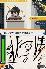 画像ギャラリー No.022のサムネイル画像 / 「バクマン。 マンガ家への道」,新妻エイジや福田真太のエクストラシナリオでは“CROW”や“KIYOSHI騎士”といったおなじみの漫画を描けるように