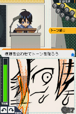 画像ギャラリー No.023のサムネイル画像 / 「バクマン。 マンガ家への道」,新妻エイジや福田真太のエクストラシナリオでは“CROW”や“KIYOSHI騎士”といったおなじみの漫画を描けるように