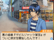 画像ギャラリー No.029のサムネイル画像 / 「バクマン。 マンガ家への道」,新妻エイジや福田真太のエクストラシナリオでは“CROW”や“KIYOSHI騎士”といったおなじみの漫画を描けるように