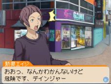 画像ギャラリー No.030のサムネイル画像 / 「バクマン。 マンガ家への道」,新妻エイジや福田真太のエクストラシナリオでは“CROW”や“KIYOSHI騎士”といったおなじみの漫画を描けるように