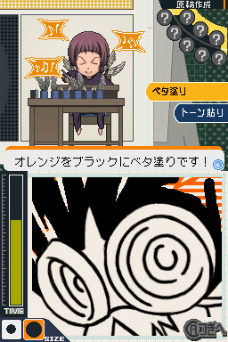 画像ギャラリー No.042のサムネイル画像 / 「バクマン。 マンガ家への道」,新妻エイジや福田真太のエクストラシナリオでは“CROW”や“KIYOSHI騎士”といったおなじみの漫画を描けるように