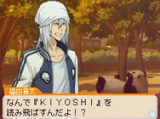 画像ギャラリー No.047のサムネイル画像 / 「バクマン。 マンガ家への道」,新妻エイジや福田真太のエクストラシナリオでは“CROW”や“KIYOSHI騎士”といったおなじみの漫画を描けるように