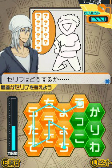 画像ギャラリー No.055のサムネイル画像 / 「バクマン。 マンガ家への道」,新妻エイジや福田真太のエクストラシナリオでは“CROW”や“KIYOSHI騎士”といったおなじみの漫画を描けるように