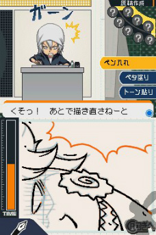 画像ギャラリー No.056のサムネイル画像 / 「バクマン。 マンガ家への道」,新妻エイジや福田真太のエクストラシナリオでは“CROW”や“KIYOSHI騎士”といったおなじみの漫画を描けるように