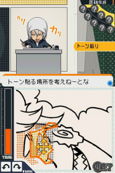 画像ギャラリー No.057のサムネイル画像 / 「バクマン。 マンガ家への道」,新妻エイジや福田真太のエクストラシナリオでは“CROW”や“KIYOSHI騎士”といったおなじみの漫画を描けるように