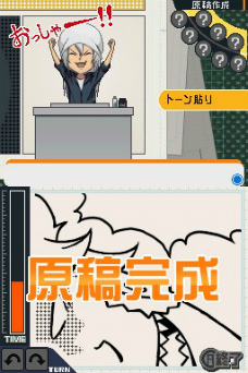 画像ギャラリー No.058のサムネイル画像 / 「バクマン。 マンガ家への道」,新妻エイジや福田真太のエクストラシナリオでは“CROW”や“KIYOSHI騎士”といったおなじみの漫画を描けるように