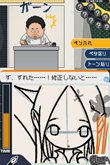 ꡼ No.020Υͥ / ֥Хޥ ޥ󥬲Ȥؤƻפ˼ϿɤΡ֥ȥ饷ʥꥪפȡȤϰäŸڤIFȡ꡼פҲ