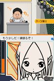 ꡼ No.022Υͥ / ֥Хޥ ޥ󥬲Ȥؤƻפ˼ϿɤΡ֥ȥ饷ʥꥪפȡȤϰäŸڤIFȡ꡼פҲ