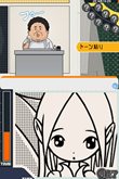 ꡼ No.023Υͥ / ֥Хޥ ޥ󥬲Ȥؤƻפ˼ϿɤΡ֥ȥ饷ʥꥪפȡȤϰäŸڤIFȡ꡼פҲ