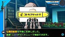 ꡼ No.003Υͥ / ֥ѡ󥬥2 ʤ˾رסܺ˼»ܤֳصȽפλȤߤֿפξ