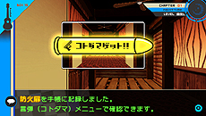 ꡼ No.004Υͥ / ֥ѡ󥬥2 ʤ˾رסܺ˼»ܤֳصȽפλȤߤֿפξ