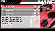 ꡼ No.006Υͥ / ֥ѡ󥬥2 ʤ˾رסܺ˼»ܤֳصȽפλȤߤֿפξ