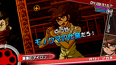 ꡼ No.011Υͥ / ֥ѡ󥬥2 ʤ˾رסܺ˼»ܤֳصȽפλȤߤֿפξ