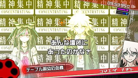 ꡼ No.013Υͥ / ֥ѡ󥬥2 ʤ˾رסܺ˼»ܤֳصȽפλȤߤֿפξ