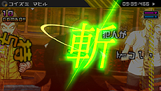 ꡼ No.015Υͥ / ֥ѡ󥬥2 ʤ˾رסܺ˼»ܤֳصȽפλȤߤֿפξ