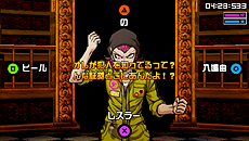 ꡼ No.021Υͥ / ֥ѡ󥬥2 ʤ˾رסܺ˼»ܤֳصȽפλȤߤֿפξ