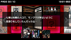 ꡼ No.023Υͥ / ֥ѡ󥬥2 ʤ˾رסܺ˼»ܤֳصȽפλȤߤֿפξ