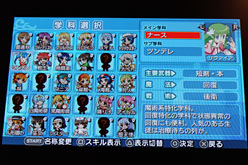 ꡼ No.014Υͥ / TGS 2011ˤǡ´ȡɤʤ&#033;&#063; ַˡȳرΡFinalפץ쥤Ƥ