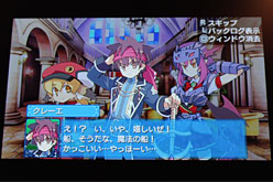 ꡼ No.017Υͥ / TGS 2011ˤǡ´ȡɤʤ&#033;&#063; ַˡȳرΡFinalפץ쥤Ƥ