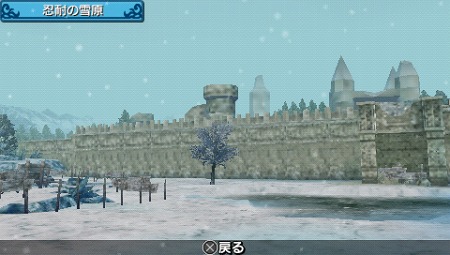 画像ギャラリー No.003のサムネイル画像 / 「ととモノ。FINAL」や,PS3「アイマス2」体験版が明日リリース。PlayStation Storeの10月12日付け最新情報を掲載。「クライシス」のPS3版が登場