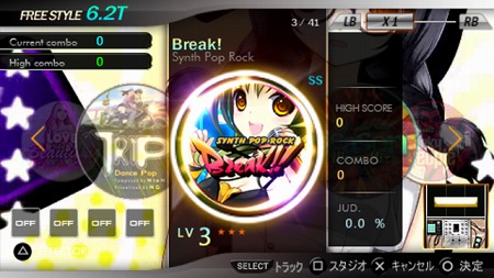 画像ギャラリー No.008のサムネイル画像 / 「ととモノ。FINAL」や,PS3「アイマス2」体験版が明日リリース。PlayStation Storeの10月12日付け最新情報を掲載。「クライシス」のPS3版が登場