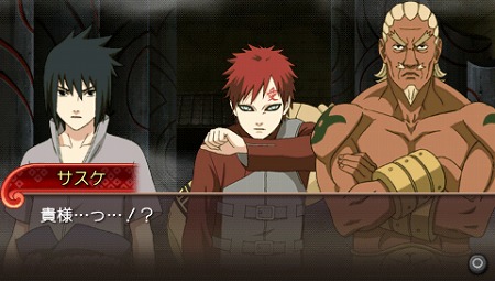 画像ギャラリー No.013のサムネイル画像 / 「ととモノ。FINAL」や,PS3「アイマス2」体験版が明日リリース。PlayStation Storeの10月12日付け最新情報を掲載。「クライシス」のPS3版が登場