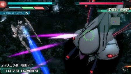 画像ギャラリー No.015のサムネイル画像 / 「ととモノ。FINAL」や,PS3「アイマス2」体験版が明日リリース。PlayStation Storeの10月12日付け最新情報を掲載。「クライシス」のPS3版が登場