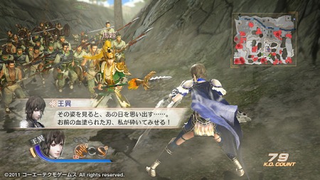 画像ギャラリー No.032のサムネイル画像 / 「ととモノ。FINAL」や,PS3「アイマス2」体験版が明日リリース。PlayStation Storeの10月12日付け最新情報を掲載。「クライシス」のPS3版が登場