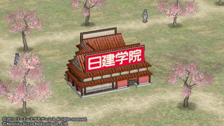 画像ギャラリー No.038のサムネイル画像 / 「ととモノ。FINAL」や,PS3「アイマス2」体験版が明日リリース。PlayStation Storeの10月12日付け最新情報を掲載。「クライシス」のPS3版が登場