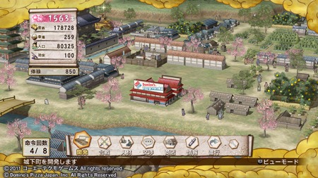 画像ギャラリー No.045のサムネイル画像 / 「ととモノ。FINAL」や,PS3「アイマス2」体験版が明日リリース。PlayStation Storeの10月12日付け最新情報を掲載。「クライシス」のPS3版が登場