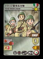 画像ギャラリー No.007のサムネイル画像 / ボードゲーム「5本のキュウリ」「タンクハンター 第2版 イェーガー」が4月に発売