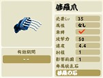 ꡼ No.007Υͥ / ֥饦󥲡Ǧޤ׸ȸץ쥪ץ󥵡ӥ